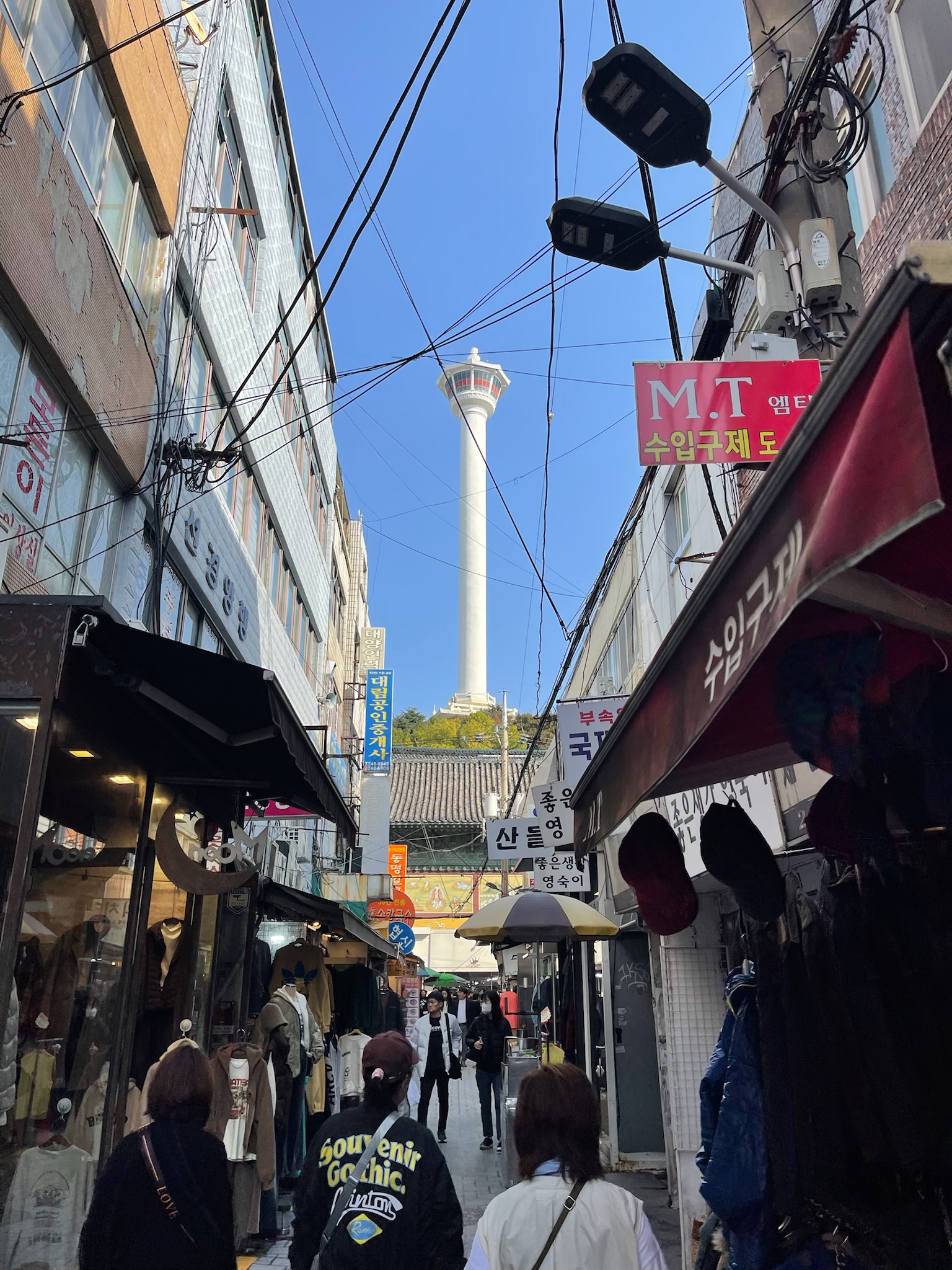釜山
