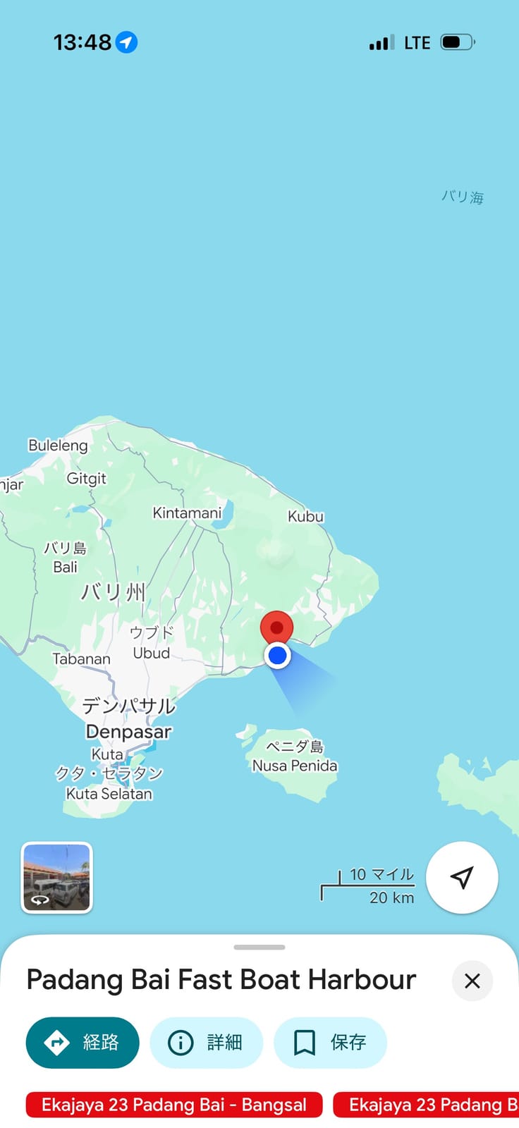 パダンバイの場所