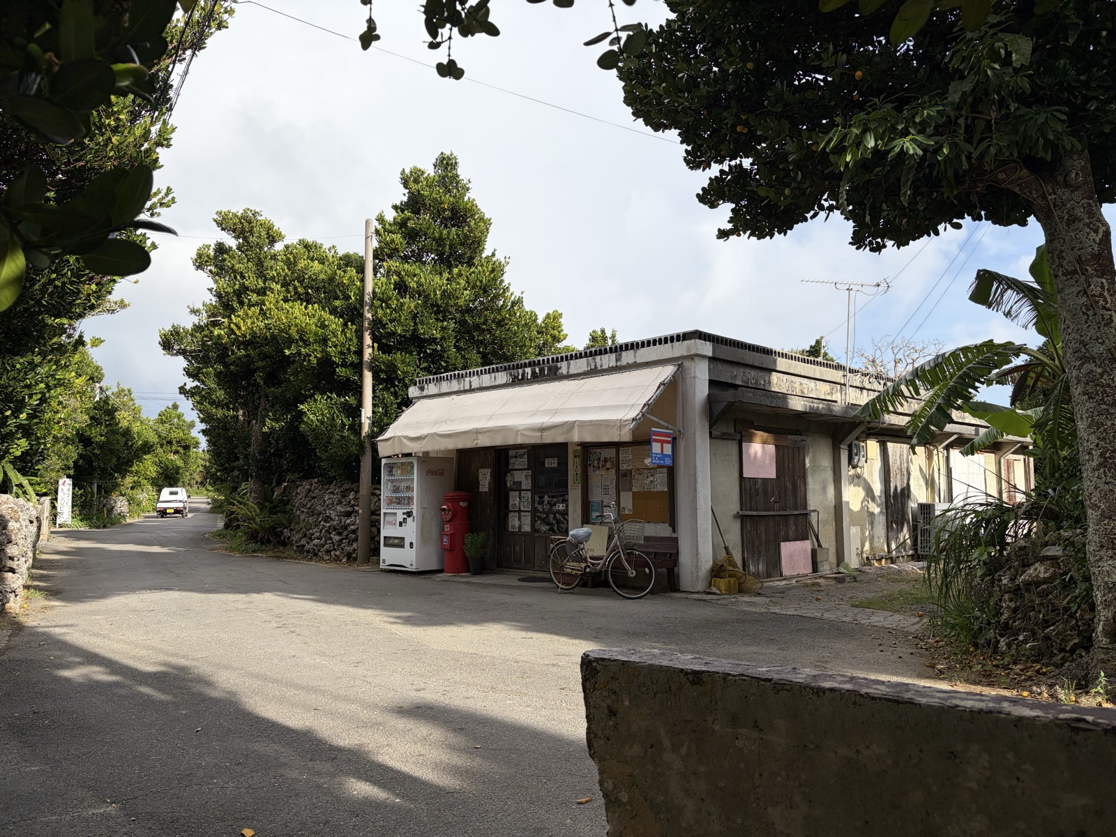 集落の商店
