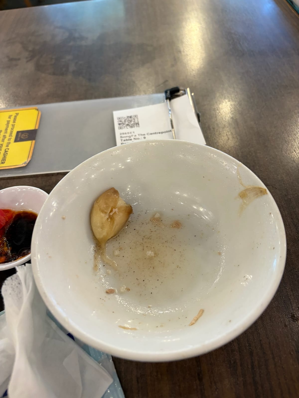 完食
