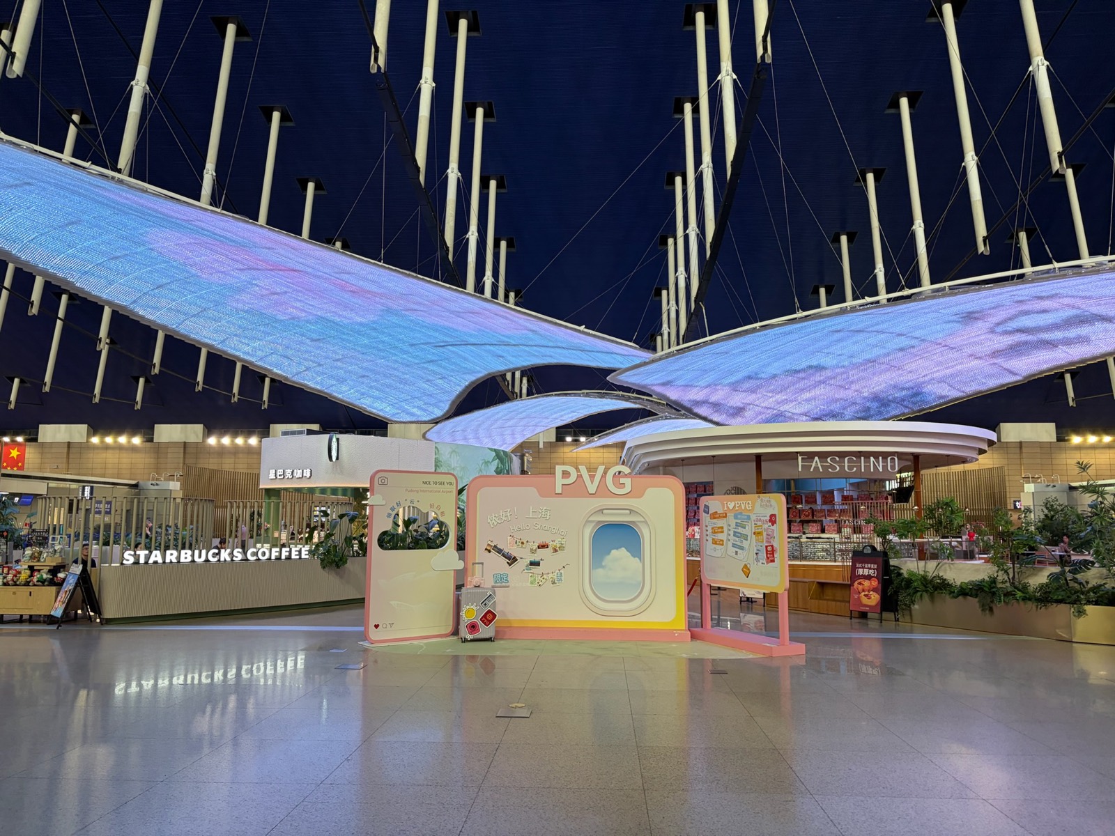 上海浦東空港のターミナル