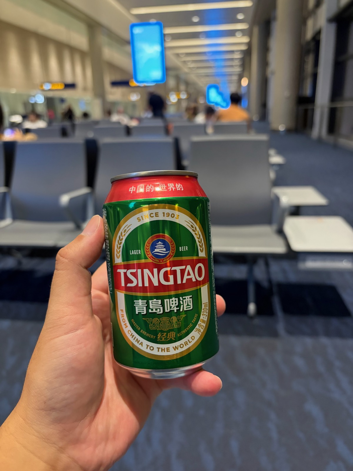 浦東空港で飲んだ青島ビール